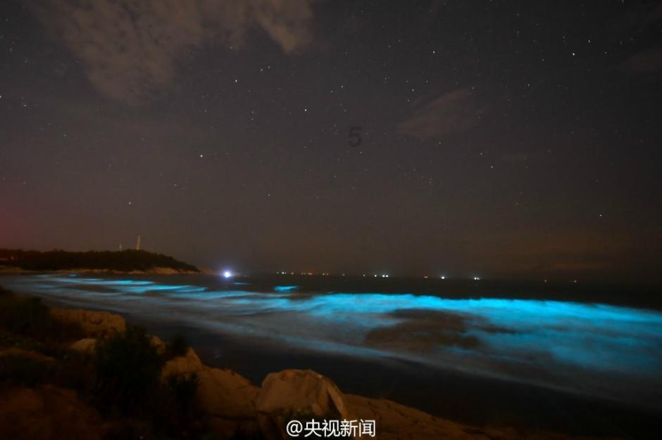 仙剑奇侠传2