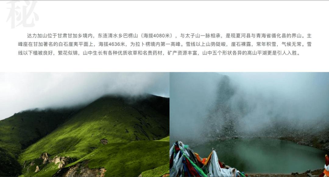 青蛙魔术师