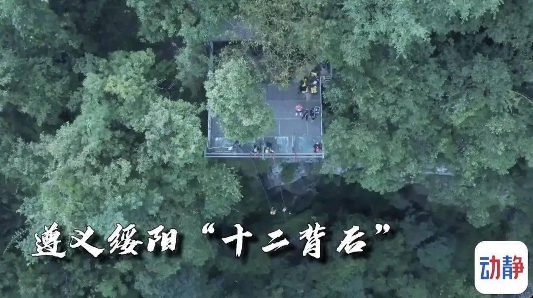 平安产险兴安盟|跨年这么过，创意、趣味、仪式感通通拉满！