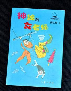 最后一个太监孙耀庭口述：夜晚伺候嫔妃时，鞋里头必须放一个苍耳