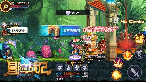 MD梦幻之星4，还记得哪些经典组合技？一招青光十字斩从头用到