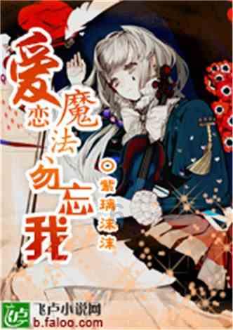 史提芬填色书