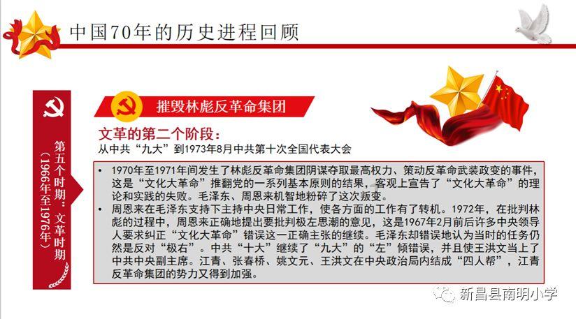 罗庄农商银行桥头支行:让普惠金融走进千家万户