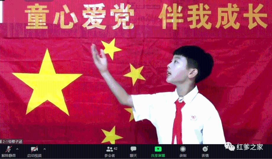 ，lasting 5 days.这里last是什么用法？游戏画面