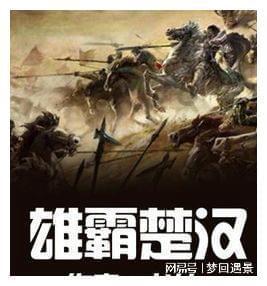 优雅的精灵