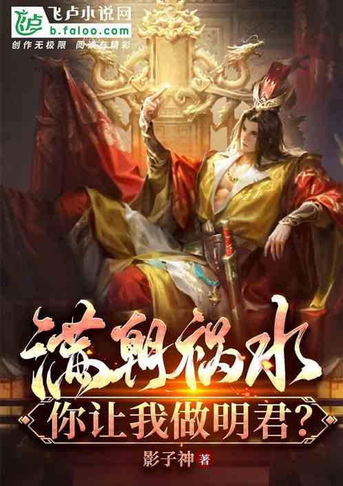 请勿打扰2