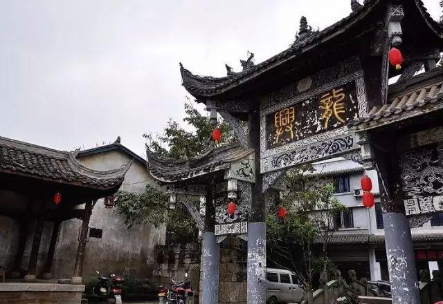 我应该怎样选择我的工作和生活呢？游戏画面