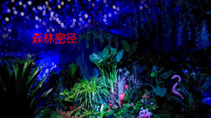 机构:1月销售额超百亿房企7家,房企加大返乡置业促销力度
